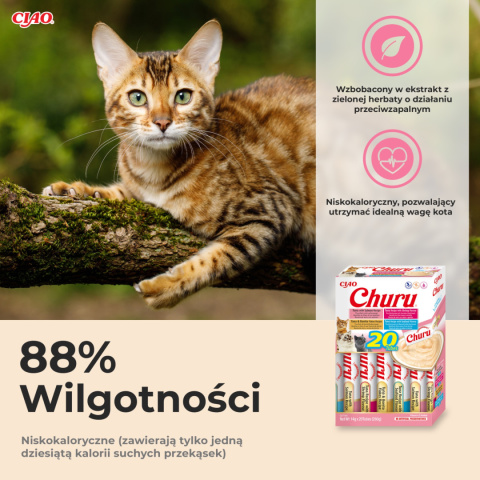 INABA Cat Churu Varieties Seafood - kremowe przysmaki dla kotów z owocami morza 20x14g + 4x14g gratis!