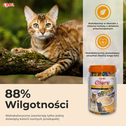 INABA Cat Churu Varieties Chicken - kremowe przysmaki dla kotów z kurczakiem 50x14g + 4x14 gratis!