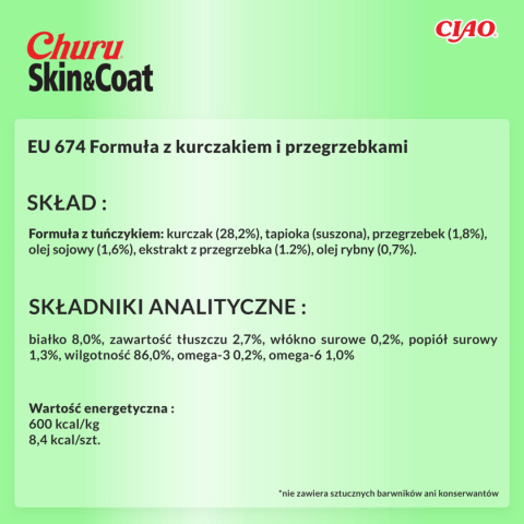 INABA Churu Skin Coat Chicken Scallop - kurczak z przegrzebkami - przysmaki dla kotów 4x14g