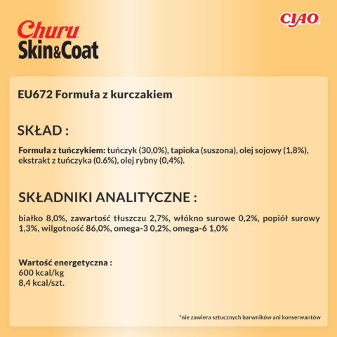 INABA Churu Skin Coat Chicken - kurczak - przysmaki dla kotów 4x14g