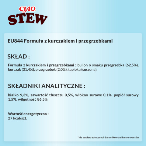 Inaba Ciao Stew Chicken Scallop kurczak i przegrzebki - potrawka w sosie dla kota 40g