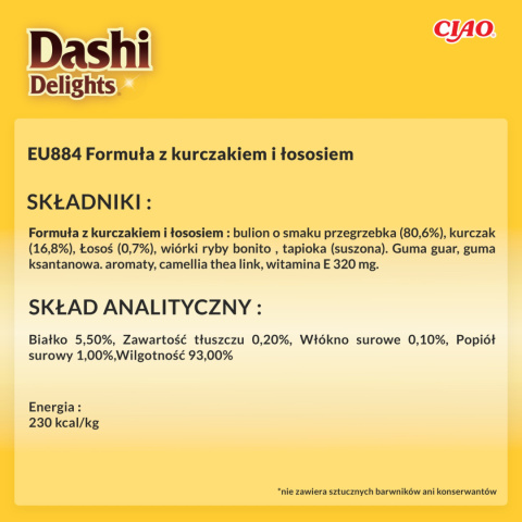 Inaba Dashi Delights Silky Broth Chicken Salmon - karma uzupełniająca dla kota w bulionie 40g Inaba Dashi Delights Silky Broth Chicken Salmon - karma uzupełniająca dla kota w bulionie 40g