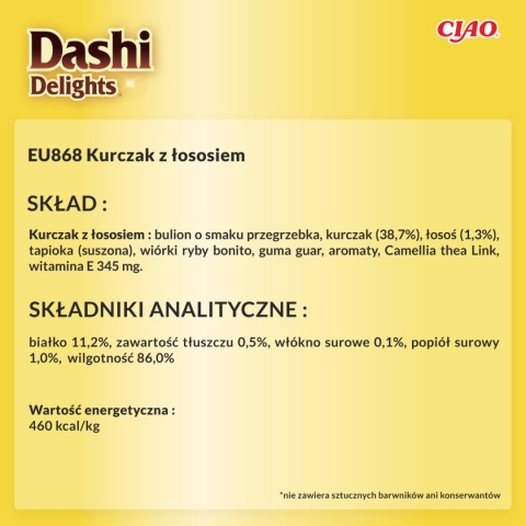 Zestaw Inaba Dashi Delights kurczak i łosoś 6x70g Zestaw Inaba Dashi Delights kurczak i łosoś 6x70g