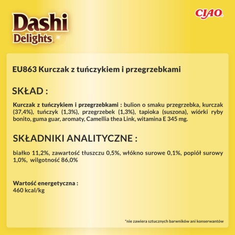 Zestaw Inaba Dashi Delights kurczak tuńczyk i przegrzebki 6x70g Zestaw Inaba Dashi Delights kurczak tuńczyk i przegrzebki 6x70g