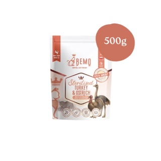 Bemo Cat Sterilised Turkey & Ostrich - karma sucha dla kota z indykiem i strusiem 500g