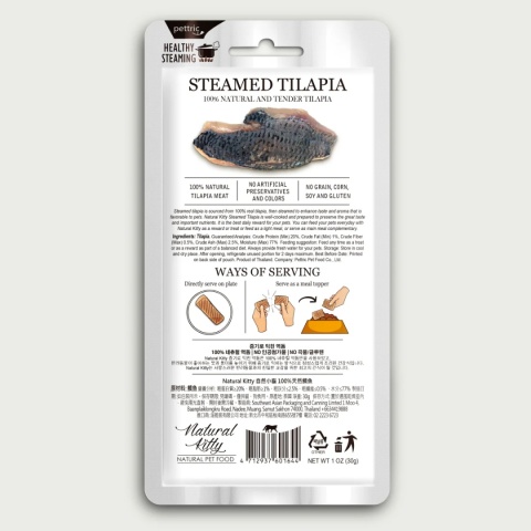 Natural Kitty tilapia gotowana na parze - przysmak dla kota 30g