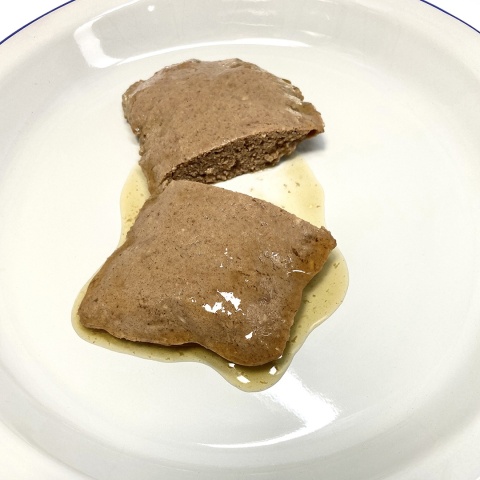 FOLK Delikatne danie dla malucha z królikiem - karma dla kociąt saszetka 85g