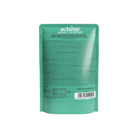 Schesir Functions Oral Comfort z kurczakiem i szynką - mus dla kota 70g