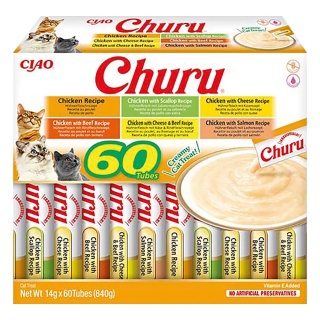 INABA Cat Churu Varieties Chicken - kremowe przysmaki dla kotów z kurczakiem 60x14g