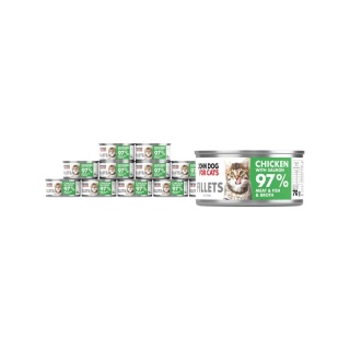 Zestaw John Dog for Cats Filety Kurczak i Łosoś 12x70g dla kociąt