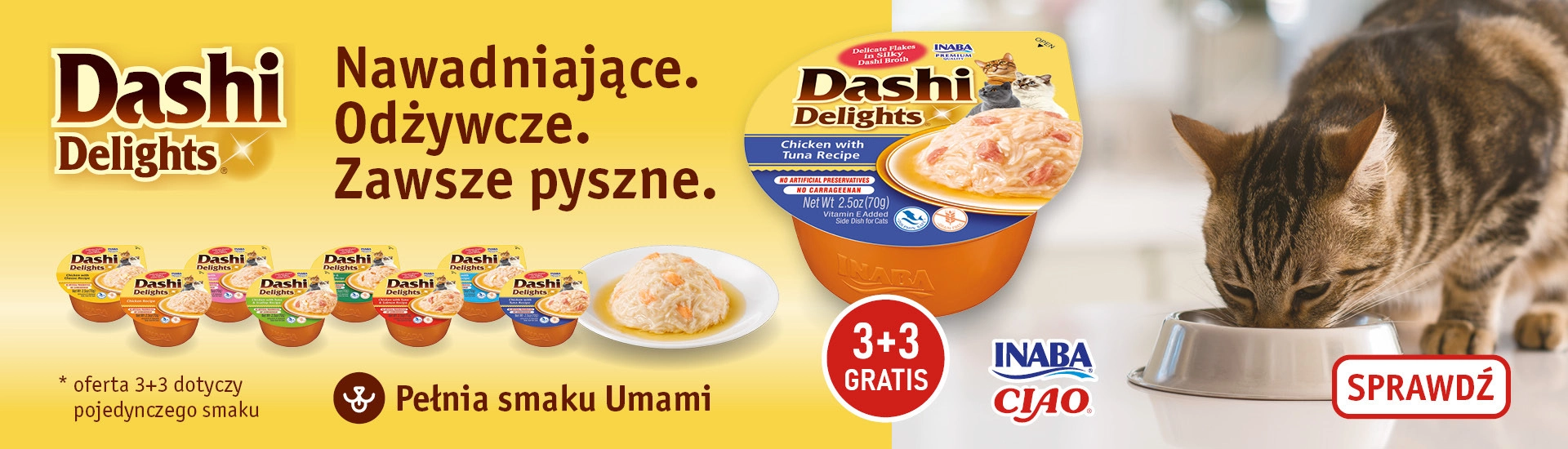 Inaba Dashi 3+3